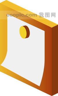 文化用品圖庫 助力學生與學習的創意設計資源